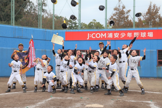 浦安秋季大会　3部優勝！