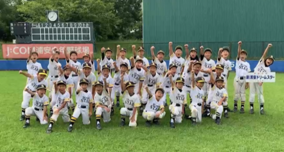 浦安秋季大会が開幕しました！