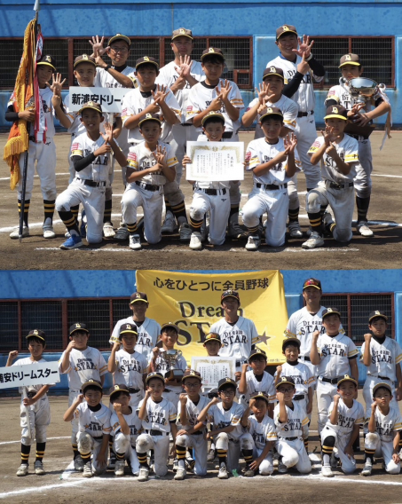 【よみうり旗争奪戦】高学年優勝！低学年準優勝！
